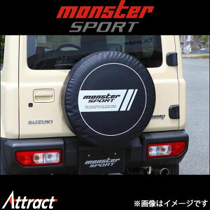 X^[X|[c XyA^CJo[(\tg^Cv)MST[N Wj[VG JB74W 771110-5600M Monster Sport