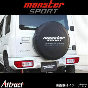 X^[X|[c XyA^CJo[(\tg^Cv)MSS Wj[VG JB74W 771120-5600M Monster Sport