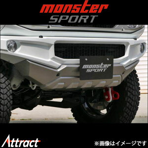 �����X�^�[�X�|�[�c TOUGH �X�L�b�h�o���p�[(TOUGH�o���p�[�����Ԑ�p/FRP���h��)�W���j�[ JB64W 793520-5500M Monster Sport