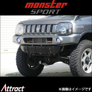 X^[X|[c XCLXLbhop[ tZbg(hLd)Wj[VG JB43W 793530-5480M Monster Sport