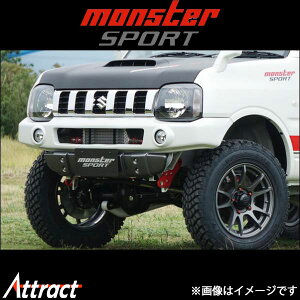 X^[X|[c XCLXLbhop[ tZbg(K^bNhd)Wj[VG JB43W 793540-5480M Monster Sport