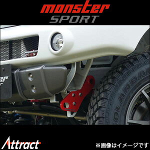 X^[X|[c tbN tgp Wj[ JB23W 798515-5200M Monster Sport
