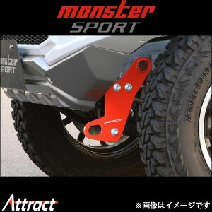 X^[X|[c tbN tgp Wj[VG JB74W 798515-5500M Monster Sport