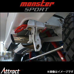 X^[X|[c tbN Ap Wj[ JB23W 798520-5200M Monster Sport