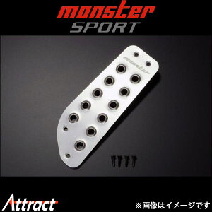 X^[X|[c tbgXgJo[(NA}Cg)Wj[ JB23W 841502-5200M Monster Sport