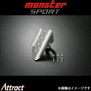 モンスタースポーツ スポーツフットレスト(クリヤ)ジムニー JB64W 842563-5200M Monster Sport