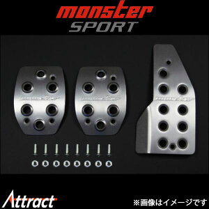 X^[X|[c X|[chCrOy_Jo[(NA}Cg)Wj[ JB23W 849500-5200M Monster Sport