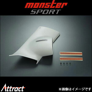 X^[X|[c s[[^[t[h 60[^[Ή Wj[VG JB74W 851510-5500M Monster Sport