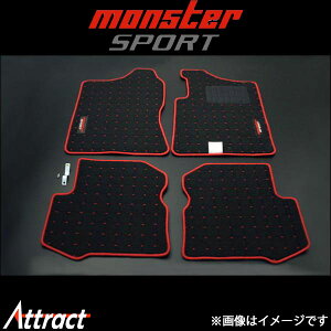 X^[X|[c tA}bg I[g}`bNԗp Wj[Ch JB33W 894550-5200M Monster Sport