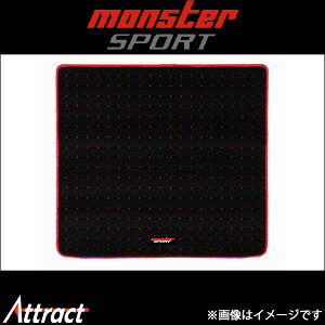 X^[X|[c QbW}bg Wj[ JB23W 894570-5200M Monster Sport