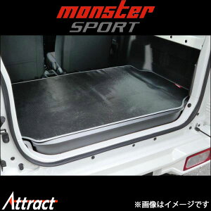 X^[X|[c QbW}bg (o[)Wj[ JB64W 894580-5500M Monster Sport