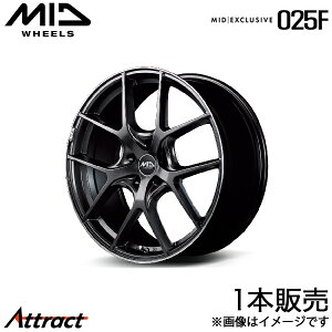 MID GNXN[Vu 025F LbNX P15 A~zC[ 1{(17×7J 5-114.3 +48 Z~OXK^/GbWDC/S}VjO)}JT[rX zC[PEXCLUSIVE 025F
