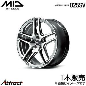 MID GNXN[Vu 025SV tHX^[ SH5 A~zC[ 1{(17×7J 5-100 +50 nCp[^R[g/ubVh/A_[Jbg)}J EXCLUSIVE 025SV