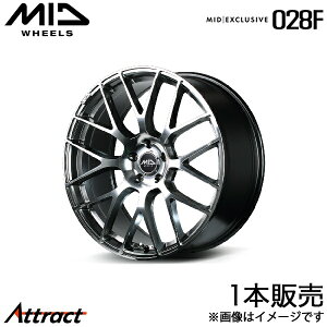 MID �G�N�X�N���[�V�u 028F MPV LY3P �A���~�z�C�[�� 1�{(18×7J 5-114.3 +48 �n�C�p�[���^���R�[�g/�~���[�J�b�g)�}���J EXCLUSIVE 028F