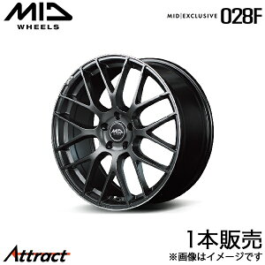 MID GNXN[Vu 028F LbNX P15 A~zC[ 1{(18×7J 5-114.3 +48 Z~OXK^/GbWDC/S}VjO)}J EXCLUSIVE 028F