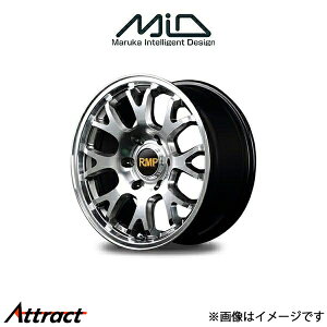 MID RMP 028FX A~zC[ 4{ nCbNXT[t 210n(17×8J 6-139.7 INSET20 nCp[^R[g/~[Jbg)