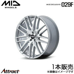 MID GNXN[Vu 029F vEX ZVW40W/ZVW41W A~zC[ 1{(17×7J 5-114.3 +48 nCp[^R[g/~[Jbg)}J EXCLUSIVE 029F