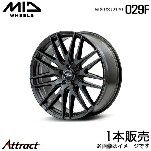 MID GNXN[Vu 029F tHX^[ SK5/SK9/SKE A~zC[ 1{(17×7J 5-114.3 +48 Z~OXK^)}J EXCLUSIVE 029F