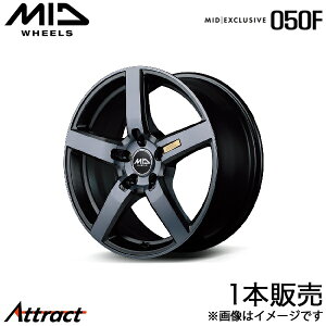 MID �G�N�X�N���[�V�u 050F MPV LY3P �A���~�z�C�[�� 1�{(18×7J 5-114.3 +48 �K�����^DC/�}�b�g�X���[�N�N���A)�}���J EXCLUSIVE 050F