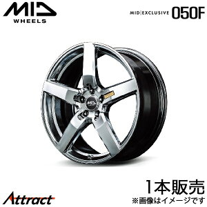 MID GNXN[Vu 050F XCtgX|[c ZC33S A~zC[ 1{(17×7J 5-114.3 +48 nCp[^R[g/~[Jbg)}J EXCLUSIVE 050F
