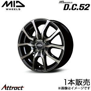 MID D.C.52 Xy[VAJX^/Xy[VAJX^Z MK54S/MK94S A~zC[ 1{(15×4.5J 4-100 +45 ubN|bV+A[~[ubNNA)}JT[rX