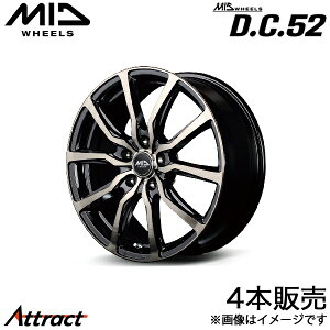 MID D.C.52 EBbV 10n A~zC[ 4{(15×6J 5-100 +45 ubN|bV+A[~[ubNNA)}JT[rX