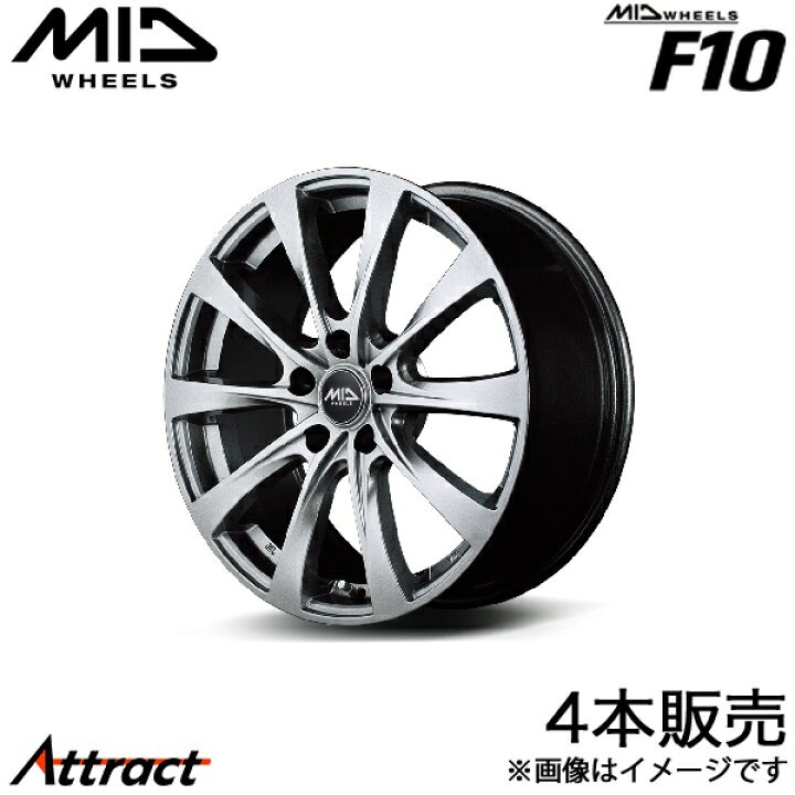 楽天市場】MID F10 アルファード 10系 アルミホイール 4本(17×7J 5 