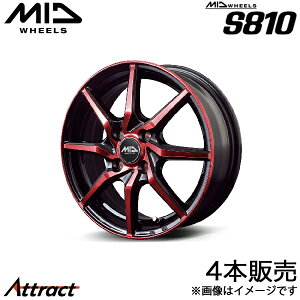 MID S810 N-BOX/N-BOXJX^ JF3/JF4 A~zC[ 4{(15×4.5J 4-100 +45 ubN|bV+bhNA)}JT[rX