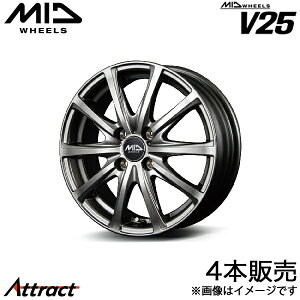 MID V25 Xy[VAJX^/Xy[VAJX^Z MK54S/MK94S A~zC[ 4{(14×4.5J 4-100 +45 ^bNO[)}JT[rX