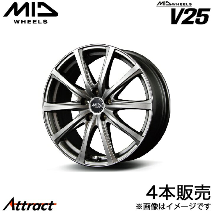 楽天市場】MID V25 ヴェゼル RV3/RV4/RV5/RV6 アルミホイール 4本(16 