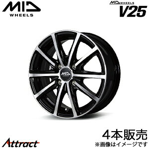 MID V25 Xy[VAJX^/Xy[VAJX^Z MK54S/MK94S A~zC[ 4{(14×4.5J 4-100 +45 ubN|bV)}JT[rX