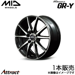 MID GR- tHX^[ SH5 A~zC[ 1{(17×7J 5-100 +50 ubN|bV)}JT[rX zC[P