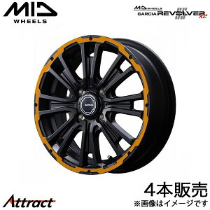 MID KVASS{o[KC Ct JB5/JB6/JB7/JB8 A~zC[ 4{(14×4.5J 4-100 +45 Z~OXubN/{o[IW)}J GARCIA SS REVOLVER KC