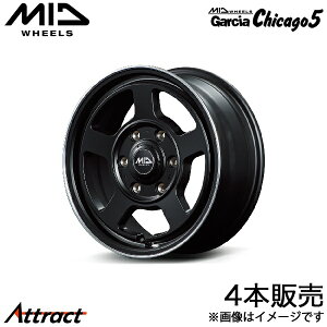 MID KVAXJS5 Xy[VAJX^/Xy[VAJX^Z MK54S/MK94S A~zC[ 4{(14×4.5J 4-100 +45 Z~OXubN/@[C+tW|bV)}J Garcia Chicago5