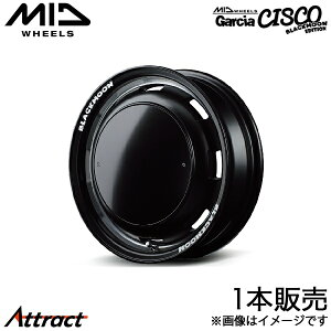 MID KVAVXR ubN[ED N-BOX/N-BOXJX^ JF3/JF4 A~zC[ 1{(14×4.5J 4-100 +45 Z~OXubN+@[C|bV+Z~OXv[pbP[W)}J Garcia CIS