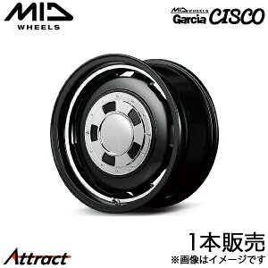 MID KVAVXR N-BOX/N-BOXJX^ JF3/JF4 A~zC[ 1{(14×4.5J 4-100 +45 Z~OXubN+@[C|bV)}J Garcia CISCO