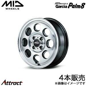 MID KVAp[8 N-BOX/N-BOXJX^ JF3/JF4 A~zC[ 4{(14×4.5J 4-100 +45 ^bNO[/|bV)}J Garcia Palm8