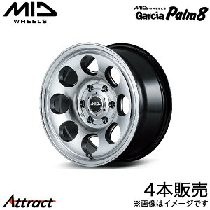 MID KVAp[8 nCG[X 200n A~zC[ 4{(16×6.5J 6-139.7 +38 Z~OXubN/@[C|bV)}J Garcia Palm8