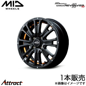 MID KVASS{o[KC N-BOX/N-BOXJX^ JF3/JF4 A~zC[ 1{(14×4.5J 4-100 +45 Z~OXubN/A_[JbgIW)}J GARCIA SS REVOLVER KC