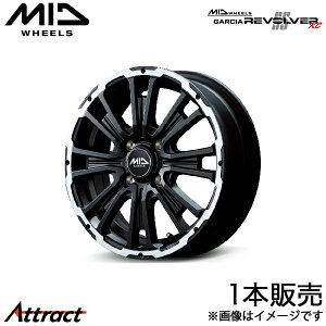 MID KVASS{o[KC N-BOX/N-BOXJX^ JF3/JF4 A~zC[ 1{(14×4.5J 4-100 +45 Z~OXubN/{o[|bV)}J GARCIA SS REVOLVER KC