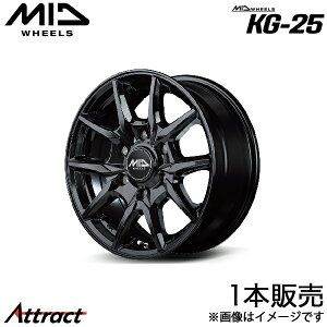 MID KG-25 nCG[X 200n A~zC[ 1{(15×6J 6-139.7 +33 ubN)}JT[rX zC[P