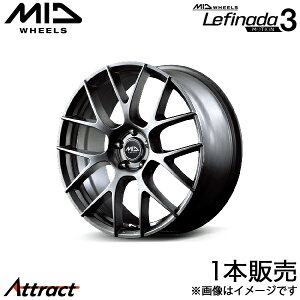 MID tBi[_ [V3 nA[ ZSU60W A~zC[ 1{(p 17×7J 5-114.3 +40 nCp[^R[g)}J Lefinada MOTION 3