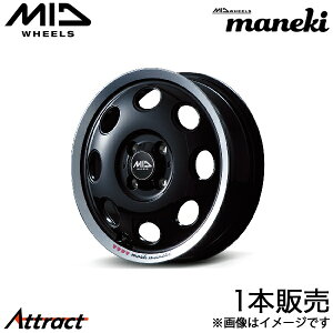 MID }lL N-BOX/N-BOXJX^ JF3/JF4 A~zC[ 1{(14×4.5J 4-100 +45 Kuro)}JT[rX zC[P maneki