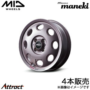 MID }lL Ct JB5/JB6/JB7/JB8 A~zC[ 4{(14×4.5J 4-100 +45 Momo)}JT[rX zC[P maneki