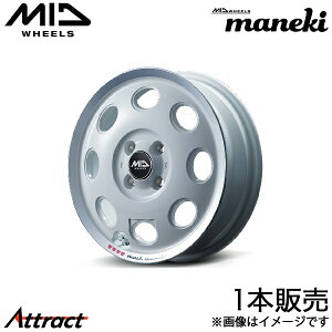 MID }lL Ct JB5/JB6/JB7/JB8 A~zC[ 1{(14×4.5J 4-100 +45 Shiro)}JT[rX zC[P maneki