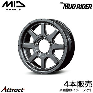 MID }bhC_[ Wj[ JB64W A~zC[ 4{(16×5.5J 5-139.7 +22 ^bNO[)}J MUD RIDER