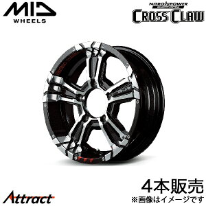 MID iCgp[NXNEGE nCG[X 200n A~zC[ 4{(16×6.5J 6-139.7 +38 ubN^bN+~[Jbg/OtBeB)}J NITRO POWER CROSS CLAW GRAFFITI EDITION