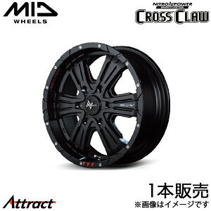 MID iCgp[NXNEGE nCG[X 200n A~zC[ 1{(16×6.5J 6-139.7 +38 Z~OXubN+sAXhh/OtBeB)}J NITRO POWER CROSS CLAW GRAFFITI EDITION