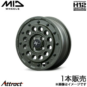 MID iCgp[H12VbgK ^NeBJED GuBS DA64W A~zC[ 1{(14×4.5J 4-100 +45 Z~OXODO[)}J NITRO POWER H12 SHOTGUN Tactical Edition