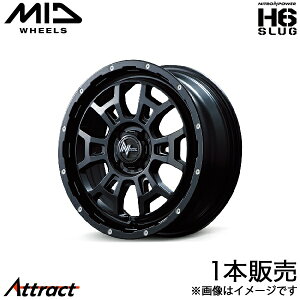 MID iCgp[H6XbO IQ 10n A~zC[ 1{(16×6J 4-100 +40 Z~OXubN/}VjO)}J NITRO POWER H6 SLUG